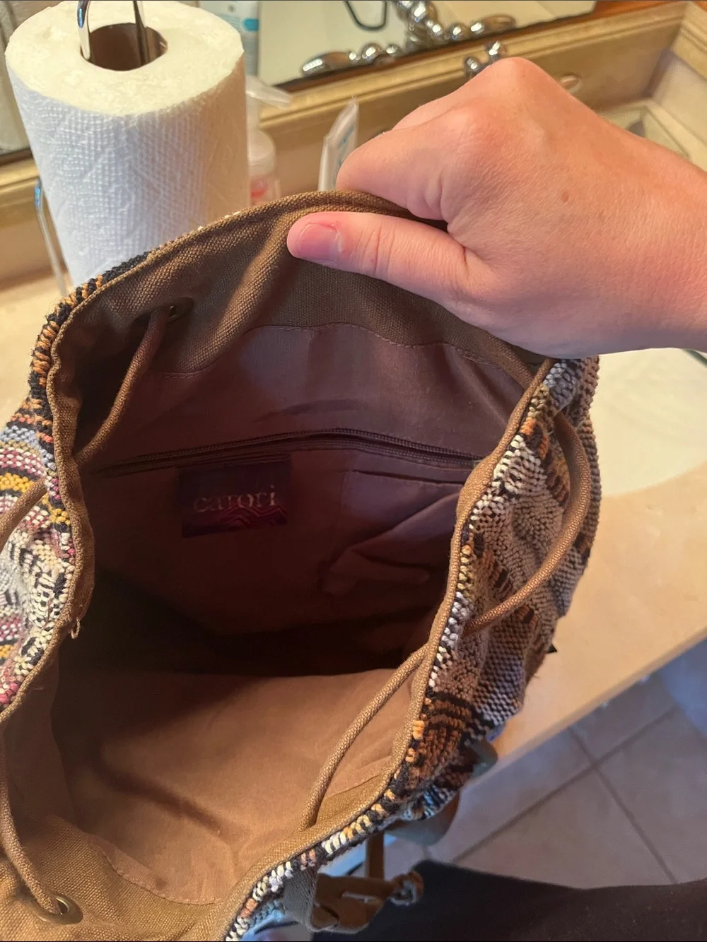 Boho Woven Brown & Cream Pattern Backpack - Unbranded